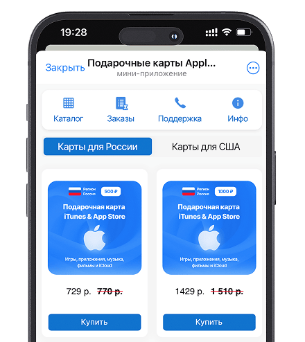 Выбор номинала
